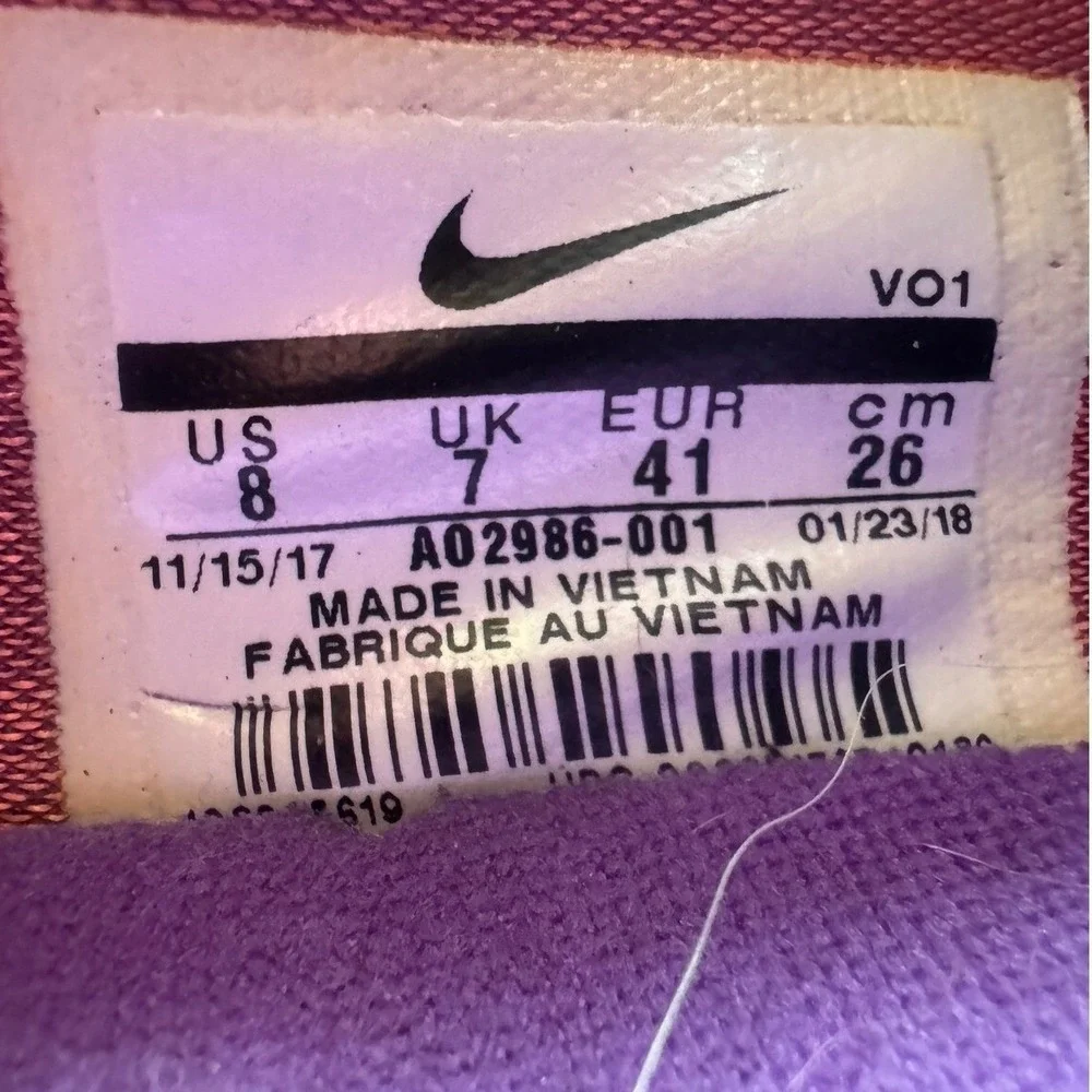 Nike brand model